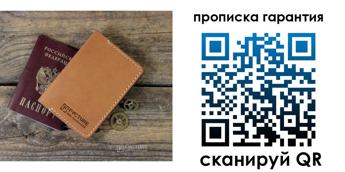 временная регистрация госуслуги в Цивильске